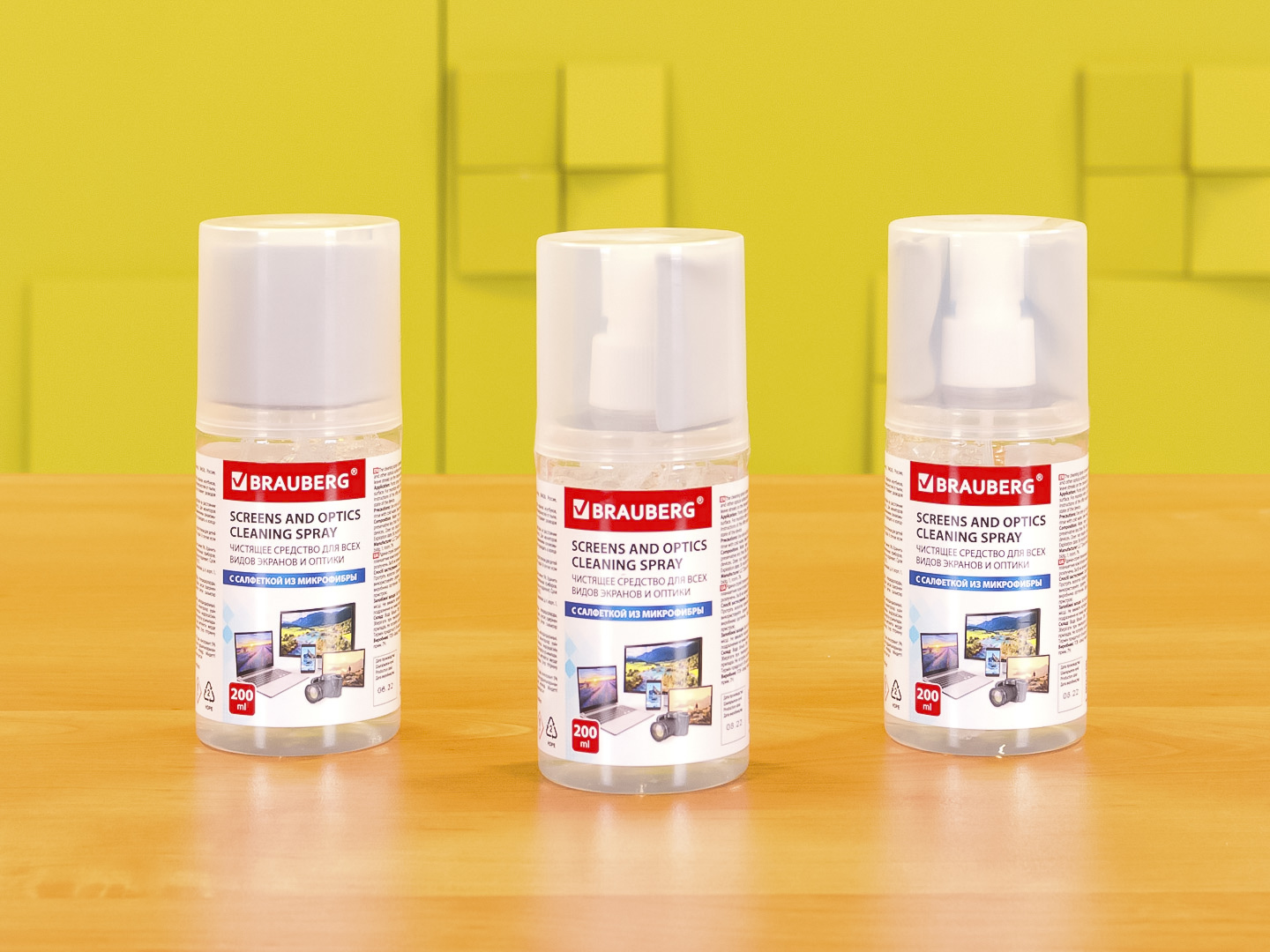 Чистящее средство Жидкость Россия ЧС1(Н)