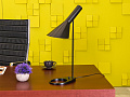 Лампа AJ TABLE MINI LOUIS POULSEN Металл Чёрный Китай_ЛАМПА-220124