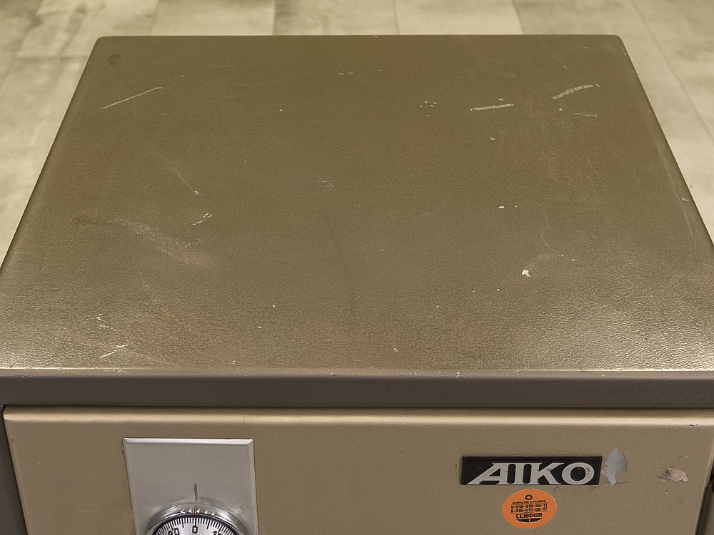 Сейф  Металл Серый  СЕЙФ7-21105