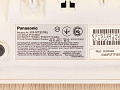 Телефон Panasonic Пластик Белый Япония_ТЕЛ-211222