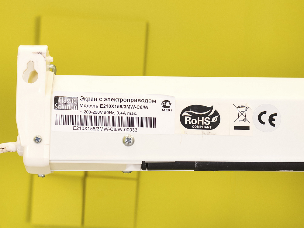Экран для проектора E 210x158/3 MW-C8/W classic solution Белый Япония_ЭЭБ-31082
