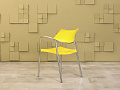 Конференц кресло для переговорной на ножках AMAT-3 Пластик Жёлтый Испания_КНПЖ-060823