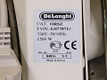 Обогреватель DeLonghi Металл Серый _ОБОГРЕВ-22072