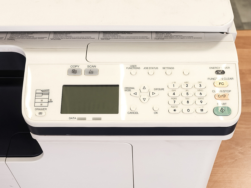 МФУ Toshiba Пластик Белый Япония_МФУ-12091