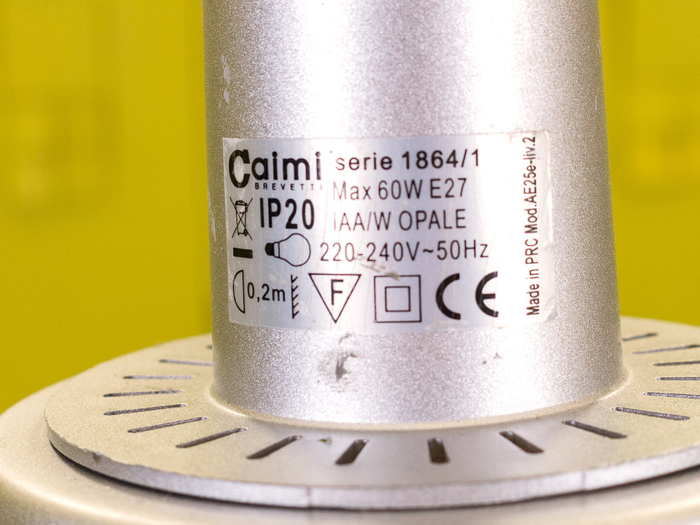 Лампа Prima Caimi Brevetti Металл Серый Италия_ЛАМПА-29071