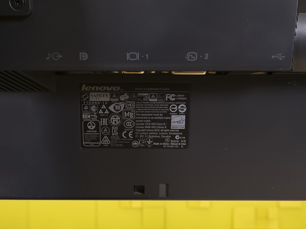 Монитор Lenovo 24&amp;quot; LT2452p МОНИТОР-22046