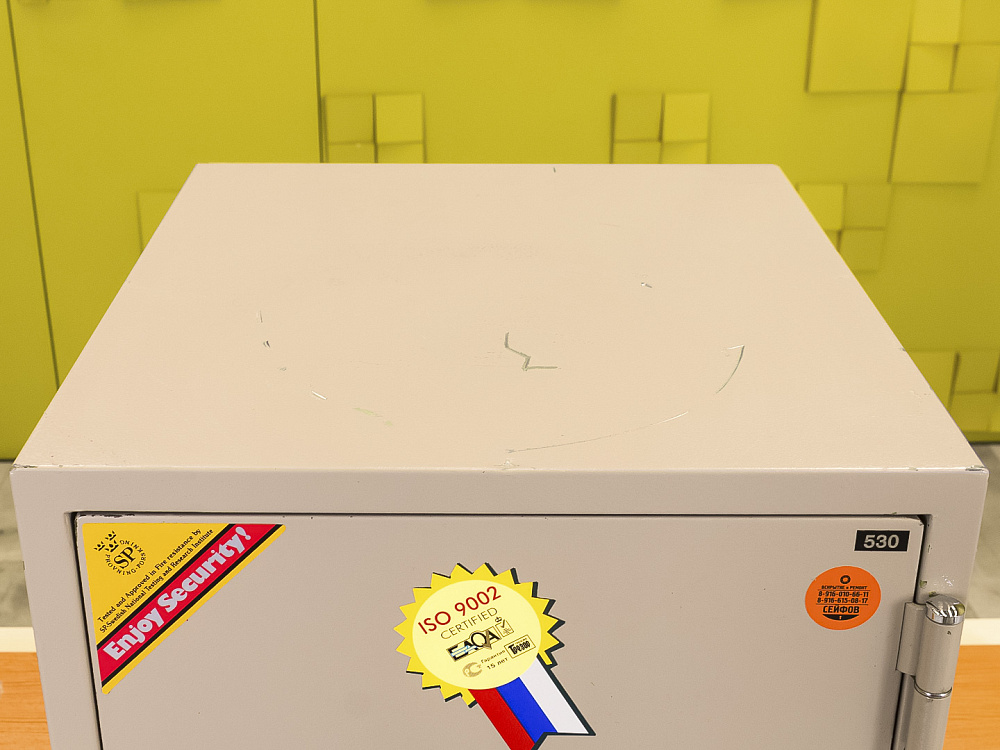 Сейф  Металл Серый Diplomat СЕЙФ3-21105