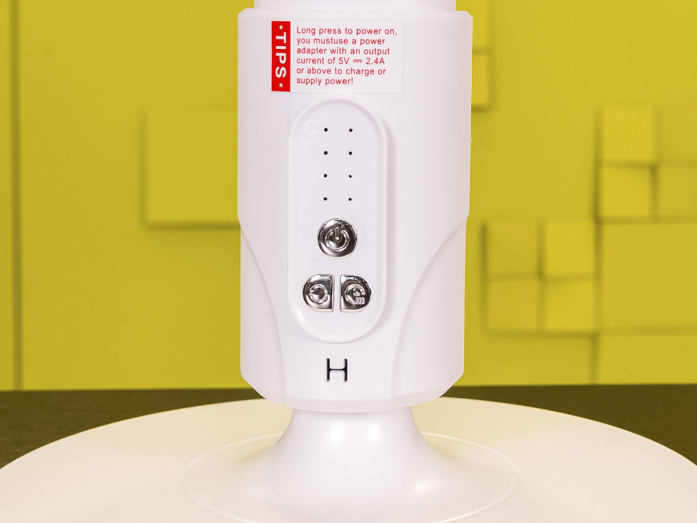 Вентилятор напольный с пультом ВЕНТ-28045