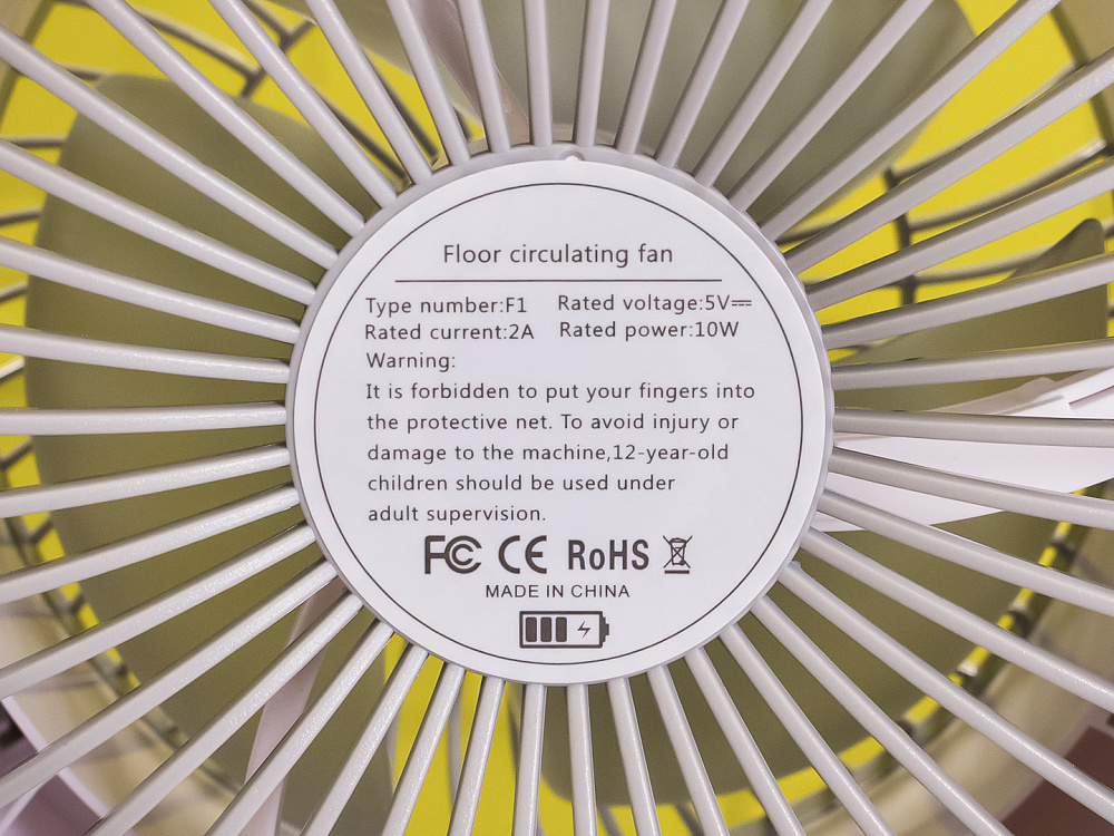 Вентилятор напольный с пультом ВЕНТ-28045