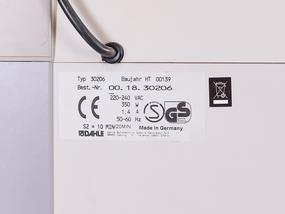 Шредер Dahli ЛДСП Серый Германия_ШРЕДЕР1-051223