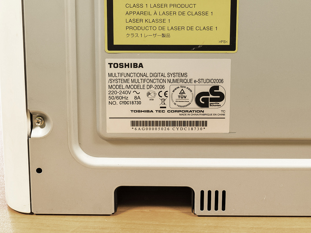 МФУ Toshiba Пластик Белый Япония_МФУ-12091