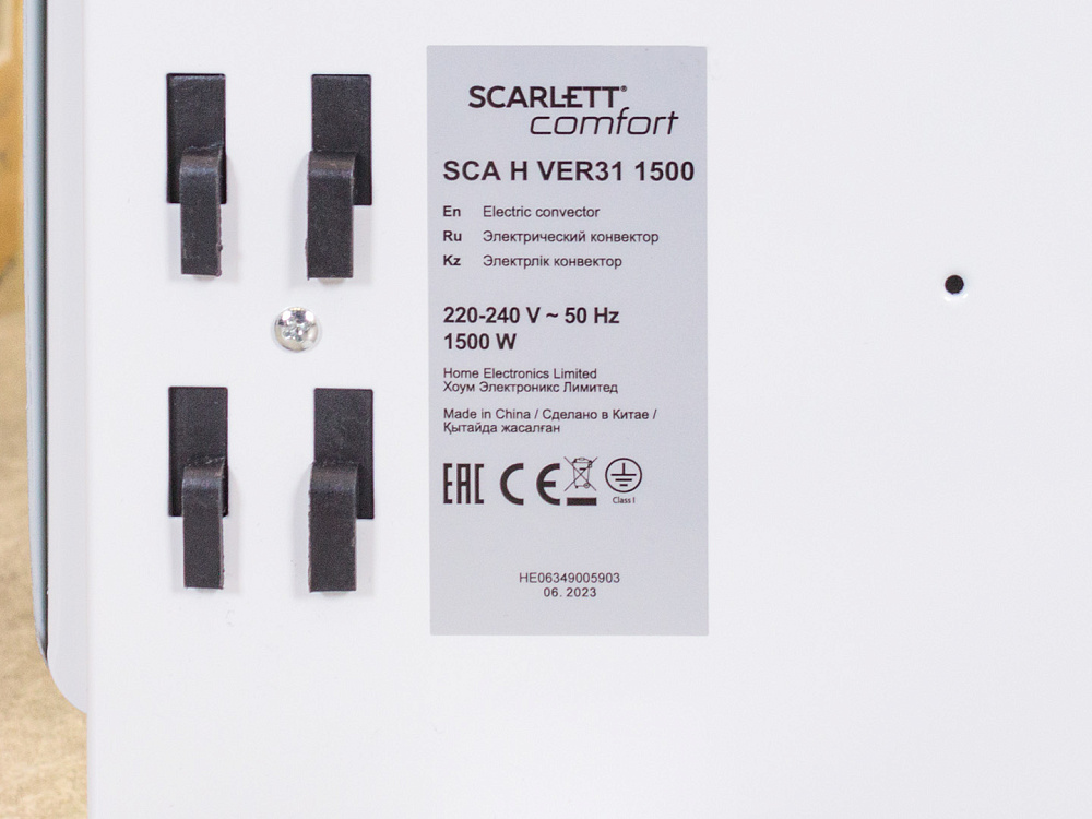 Обогреватель SCA H VER31 1500 Scarlett Металл Белый Китай_ОБОГРЕВ-290324