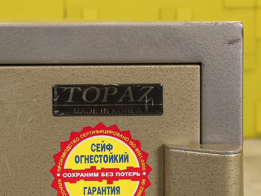 Сейф  BSK-750 TOPAZ Металл Серый Корея  СЕЙФ6-21105