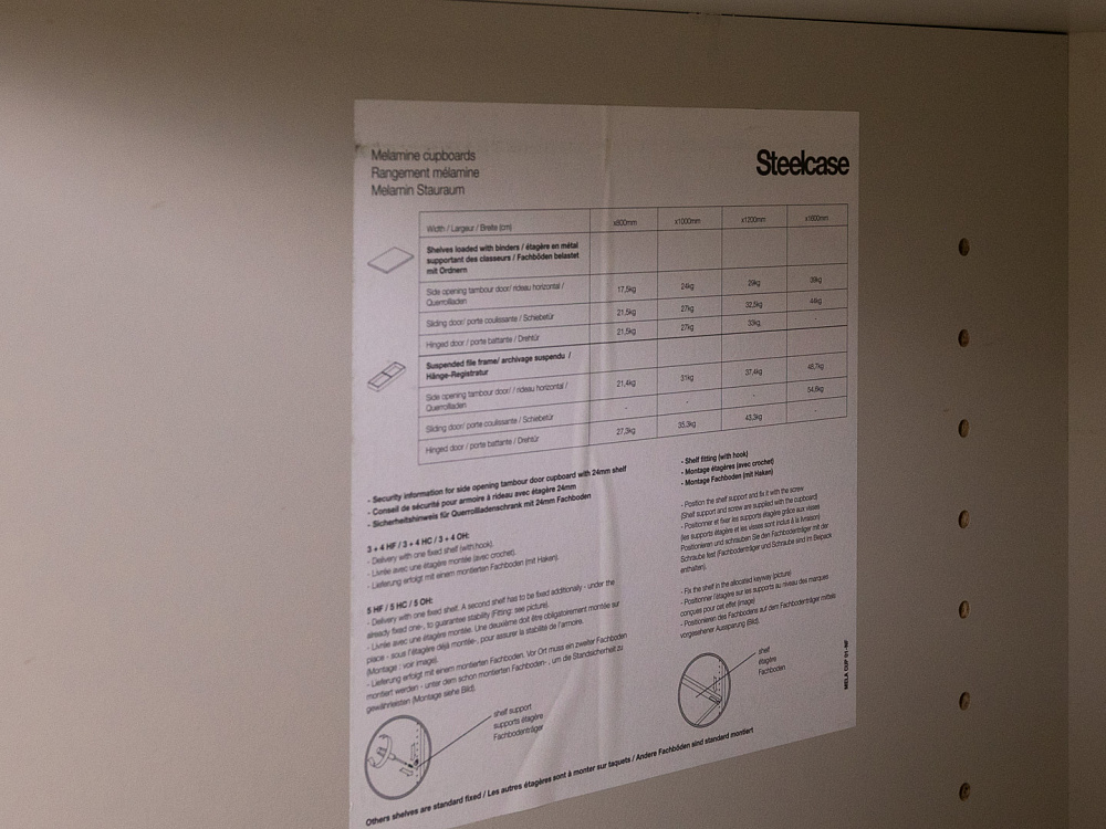 Шкаф для документов офисный  ЛДСП Серый  ШД1ДС-27046