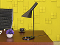 Лампа AJ TABLE MINI LOUIS POULSEN Металл Чёрный Китай_ЛАМПА-220124