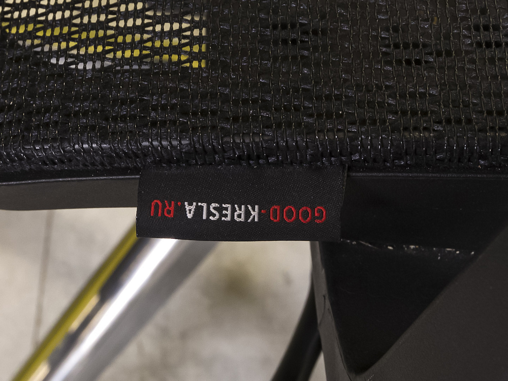 Офисное кресло руководителя на колесах       КРТЧ1-26036