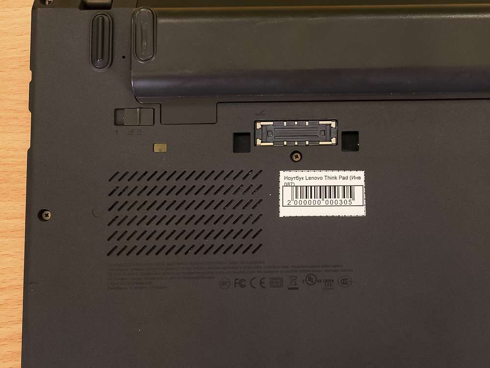 Ноутбук ThinkPad X240 Lenovo Пластик Чёрный Китай_НОУТ8-270323