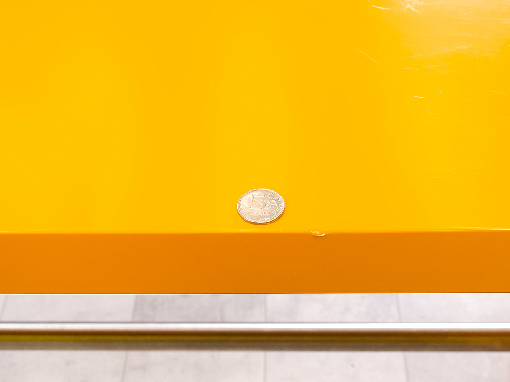 Обеденный стол МДФ Жёлтый Россия  СГПЖ-261023