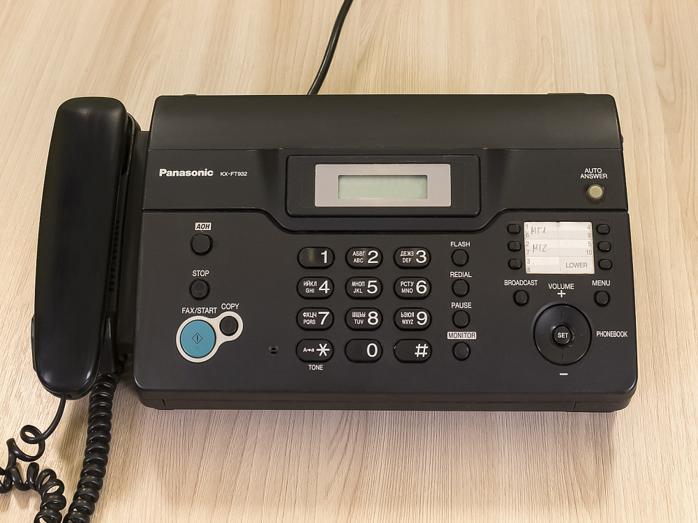 Телефон Panasonic Пластик Чёрный Япония_ТЕЛ1-211222