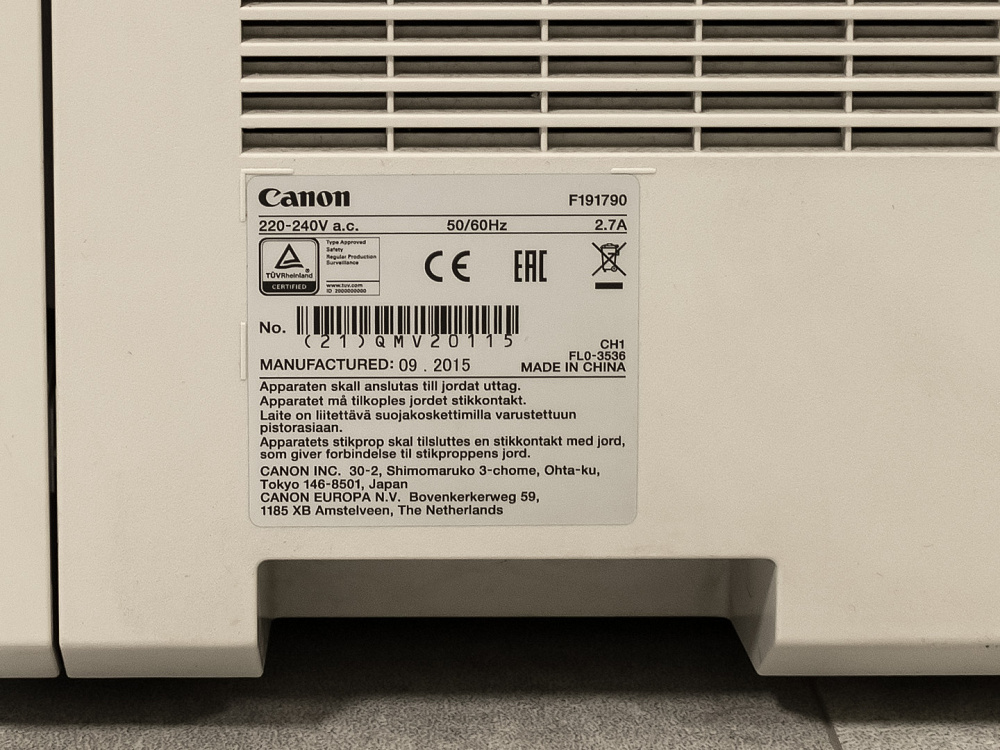МФУ 2202N Canon  Пластик Серый Япония_МФУ1-110124