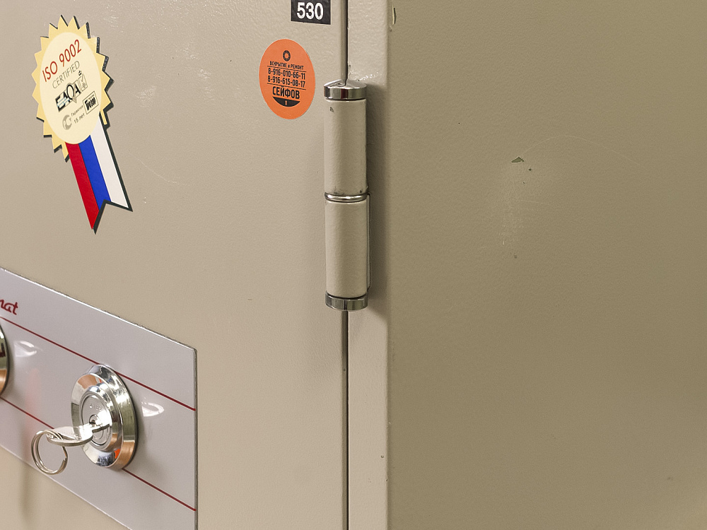 Сейф  Металл Серый Diplomat СЕЙФ3-21105