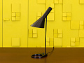 Лампа AJ TABLE MINI LOUIS POULSEN Металл Чёрный Китай_ЛАМПА-220124
