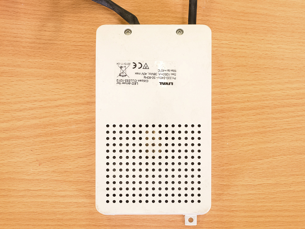 Светильник Lival Металл Белый Финляндия_Лампа1-060923