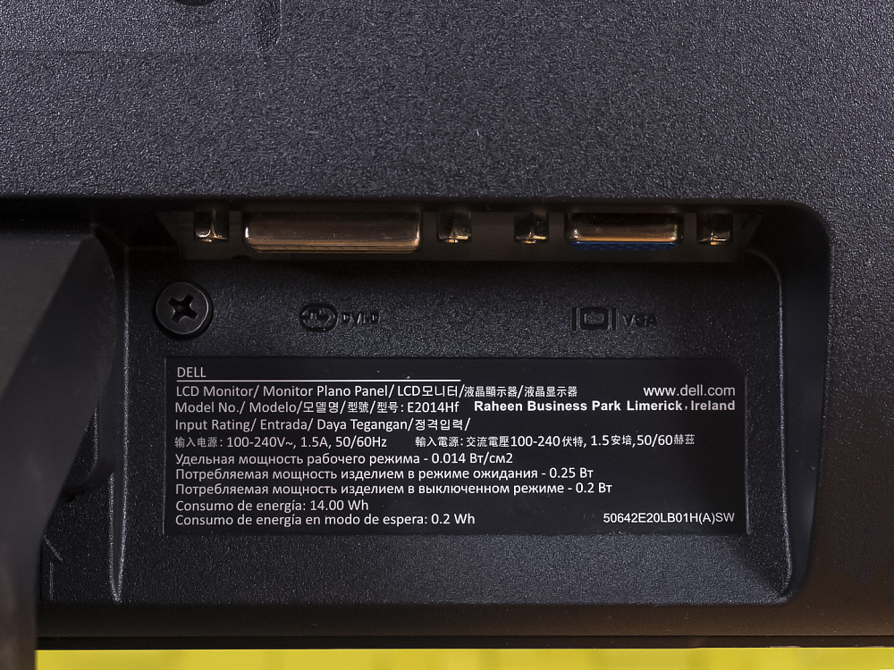 Монитор DELL Чёрный _МОНИТОР-31052